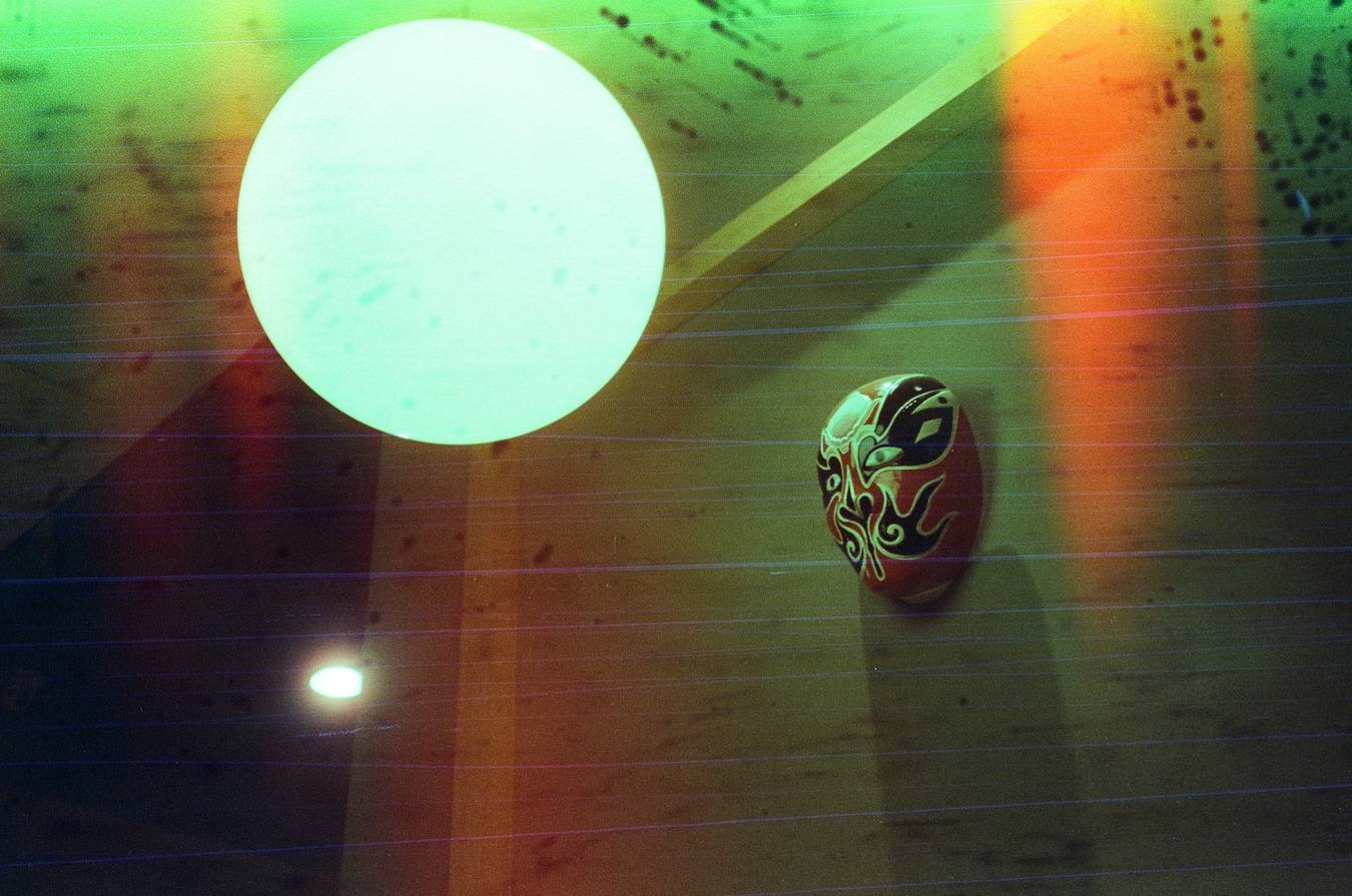 Abstract Light and Mask Composition